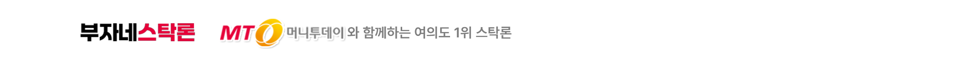 ���ڳ׽�Ź�� �ΰ�